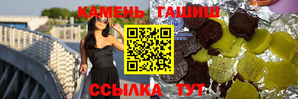  Cocaine Владивосток