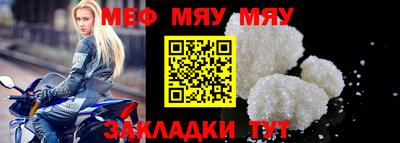 mdpv Можайск