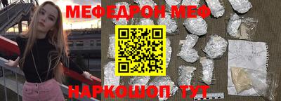 MDMA Premium VHQ Моздок