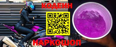 mdpv Можайск