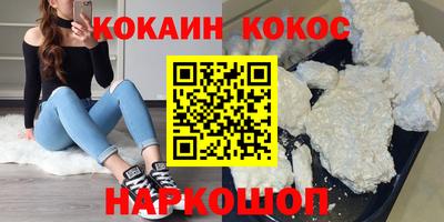 mdpv Можайск