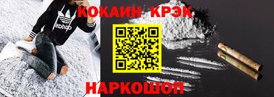 MDMA Premium VHQ Моздок