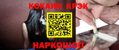MDMA Premium VHQ Моздок