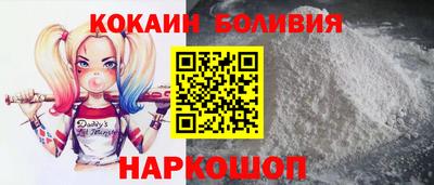 apvp Наро-Фоминск