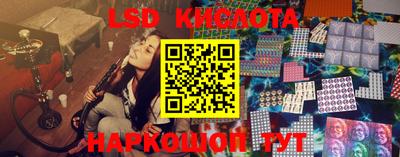 MDMA Premium VHQ Моздок