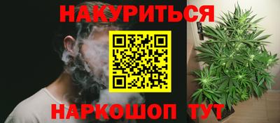 mdpv Можайск