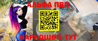 mdpv Можайск