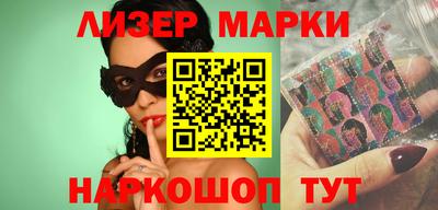 амф Можга
