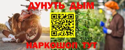 mdpv Можайск