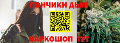 apvp Наро-Фоминск