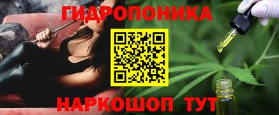прущий лед Нарткала