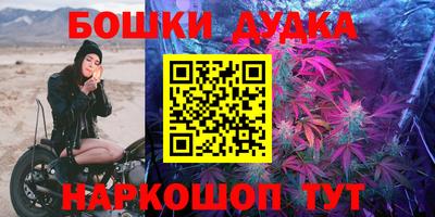 apvp Наро-Фоминск