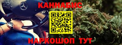 MDMA Premium VHQ Моздок
