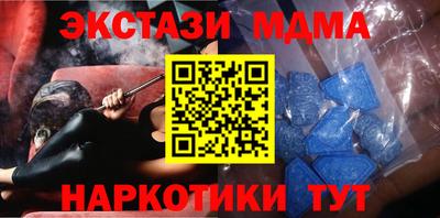 МДПВ Нальчик