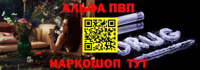 МДПВ Нальчик