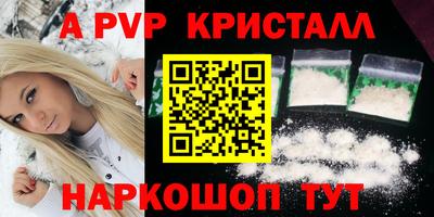 MDMA Premium VHQ Моздок