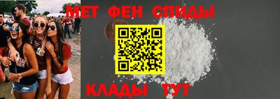 МДПВ Нальчик