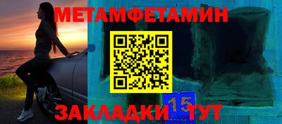MDMA Premium VHQ Моздок