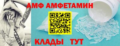 MDMA Premium VHQ Моздок