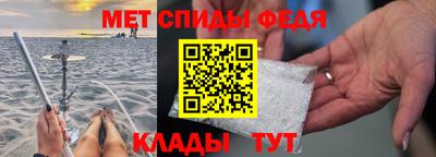 прущий лед Нарткала