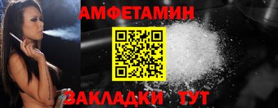 mdpv Можайск