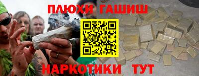 MDMA Premium VHQ Моздок