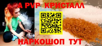 амф Можга