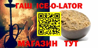 амф Можга