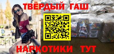 MDMA Premium VHQ Моздок