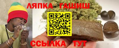 apvp Наро-Фоминск