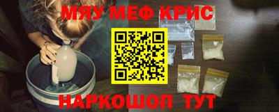 амф Можга