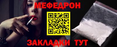 амф Можга