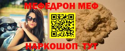 mdpv Можайск