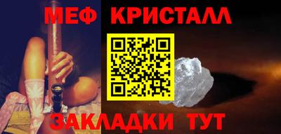 амф Можга