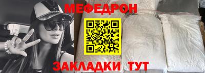 МДПВ Нальчик