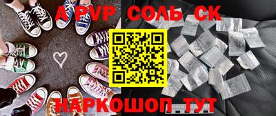 mdpv Можайск