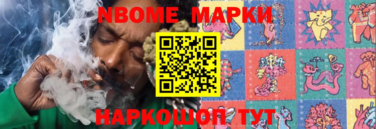 mega маркетплейс  Лсд 25 экстази кислота  Лсд 25 экстази ecstasy  Вход с VPN  Владивосток 